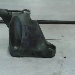 NISSAN ALMERA TINO Generátor tartó bak bontott alkatrész Rendeld meg most