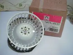 Olcsóbb PONTIAC GRAND AM Fűtőmotor klímás bontott alkatrész