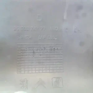 Újdonság PEUGEOT 207 06.06.01-13.06.30 B oszlop burkolat jobb bontott alkatrész