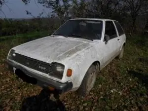 MITSUBISHI COLT -84 Kuplung szerkezet bontott alkatrész Újdonság