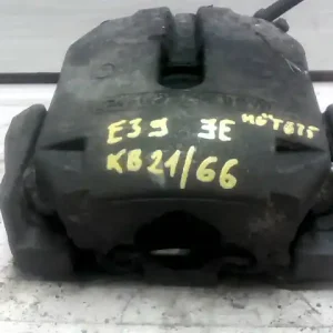 BMW 520 Jobb első féknyereg munkahengerrel hűtött tárcsához bontott alkatrész Kihagyhatatlan ajánlat