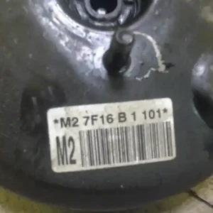 CHEVROLET SPARK Fékrásegítő0.8 i bontott alkatrész Rendeld meg most