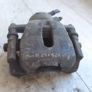 Árcsökkenés CITROEN C3 2002.04.01-2009.12.31 Bal első féknyereg munkahengerrel 1.4i bontott alkatrész