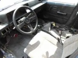 Szuper akció DAIHATSU CHARADE Kézifék kar bontott alkatrész