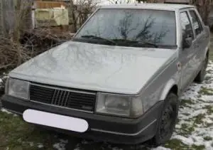 Korlátozott ajánlat FIAT REGATA Első féktárcsabontott alkatrész