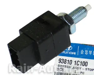 HYUNDAI GETZ 02.09-04.12 Féklámpa pedál kapcsoló bontott alkatrész Vedd meg most