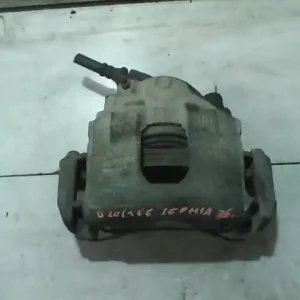 Ne maradj le KIA SEPHIA Jobb első féknyereg munkahengerrel bontott alkatrész