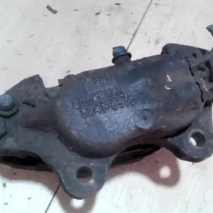 Expressz kézbesítés LANDROVER DISCOVERY I. Jobb első féknyereg munkahengerrel bontott alkatrész