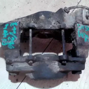 Legjobb ár LANDROVER DISCOVERY I. Jobb hátsó féknyereg munkahengerrel 2.5tdi bontott alkatrész