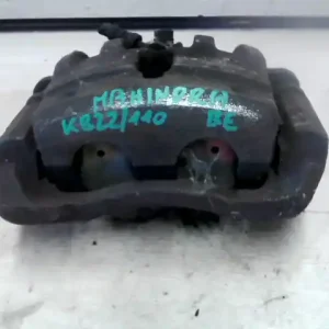 MAHINDRA S5 2007-2009 Bal első féknyereg munkahengerrel 2.5 crd bontott alkatrész Korlátozott ajánlat